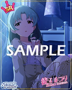 画像ギャラリー No.003のサムネイル画像 / 「ミリシタ」，楽曲「メメント？モメント♪ルルルルル☆」で遊べる期間限定イベントが開催