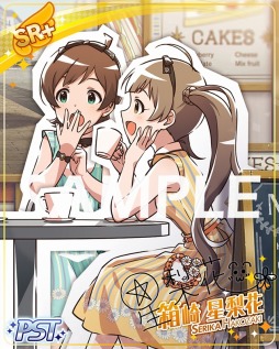 画像ギャラリー No.003のサムネイル画像 / 「ミリシタ」，イベント「プラチナスターツアー〜Special Wonderful Smile〜」が開催