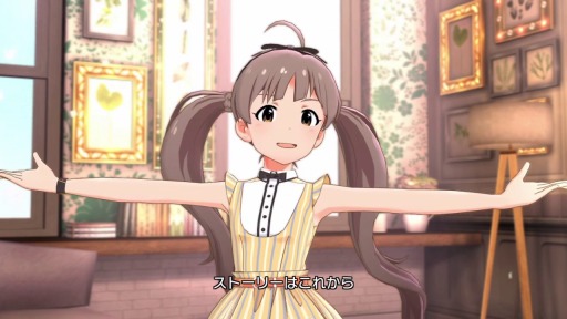 画像ギャラリー No.006のサムネイル画像 / 「ミリシタ」，イベント「プラチナスターツアー〜Special Wonderful Smile〜」が開催