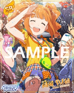 画像ギャラリー No.003のサムネイル画像 / 「アイドルマスター ミリオンライブ！ シアターデイズ」で“プラチナスターツアー〜Deep, Deep Blue〜”が開催