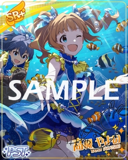 画像ギャラリー No.004のサムネイル画像 / 「アイドルマスター ミリオンライブ！ シアターデイズ」で“プラチナスターツアー〜Deep, Deep Blue〜”が開催