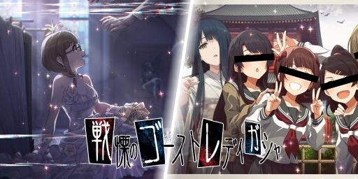 画像ギャラリー No.007のサムネイル画像 / 「アイドルマスター ミリオンライブ！ シアターデイズ」で“プラチナスターツアー〜Deep, Deep Blue〜”が開催