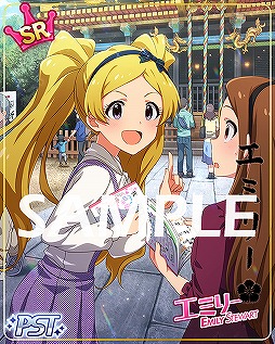 画像ギャラリー No.001のサムネイル画像 / 「ミリシタ」，イベント楽曲が追加。期間限定ガシャにはSSR伊吹翼らが新登場