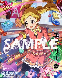 画像ギャラリー No.003のサムネイル画像 / 「ミリシタ」，イベント楽曲が追加。期間限定ガシャにはSSR伊吹翼らが新登場