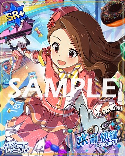 画像ギャラリー No.004のサムネイル画像 / 「ミリシタ」，イベント楽曲が追加。期間限定ガシャにはSSR伊吹翼らが新登場