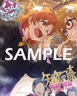 画像ギャラリー No.011のサムネイル画像 / 「ミリシタ」，イベント楽曲が追加。期間限定ガシャにはSSR伊吹翼らが新登場