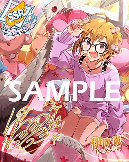 画像ギャラリー No.012のサムネイル画像 / 「ミリシタ」，イベント楽曲が追加。期間限定ガシャにはSSR伊吹翼らが新登場