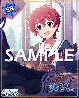 画像ギャラリー No.001のサムネイル画像 / 「ミリシタ」，最上静香とジュリアの限定SRを獲得できるイベントが開催中