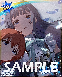 画像ギャラリー No.004のサムネイル画像 / 「ミリシタ」，最上静香とジュリアの限定SRを獲得できるイベントが開催中