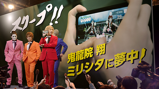 画像ギャラリー No.004のサムネイル画像 / 「ミリシタ」，ゴールデンボンバー出演の新CMが本日から放送。39人ライブ篇と大切なのは個性篇の2パターン