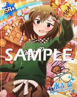 画像ギャラリー No.005のサムネイル画像 / 「ミリシタ」の新イベントがスタート。報酬は馬場このみ，北上麗花の限定SR