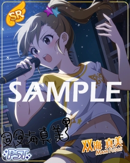 画像ギャラリー No.003のサムネイル画像 / 「アイドルマスター ミリオンライブ！ シアターデイズ」でイベント“プラチナスターツアー〜フリースタイル・トップアイドル！〜”が開催