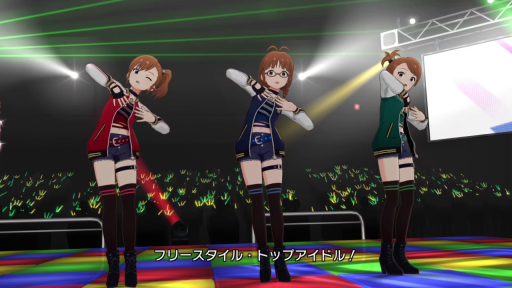 画像ギャラリー No.007のサムネイル画像 / 「アイドルマスター ミリオンライブ！ シアターデイズ」でイベント“プラチナスターツアー〜フリースタイル・トップアイドル！〜”が開催