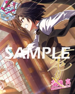 画像ギャラリー No.009のサムネイル画像 / 「アイドルマスター ミリオンライブ！ シアターデイズ」でイベント“プラチナスターツアー〜フリースタイル・トップアイドル！〜”が開催