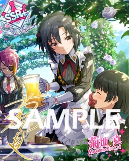 画像ギャラリー No.010のサムネイル画像 / 「アイドルマスター ミリオンライブ！ シアターデイズ」でイベント“プラチナスターツアー〜フリースタイル・トップアイドル！〜”が開催