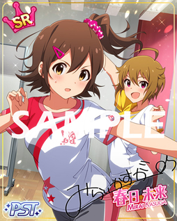 画像ギャラリー No.003のサムネイル画像 / 「ミリシタ」，期間限定イベント 「プラチナスターツアー〜ABSOLUTE RUN!!!〜」が開催中