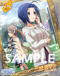画像ギャラリー No.001のサムネイル画像 / 「ミリシタ」，楽曲“産声とクラブ”を対象とした期間限定イベントが開催