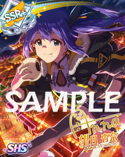画像ギャラリー No.012のサムネイル画像 / 「ミリシタ」で木下ひなたと高坂海美の限定カードが獲得可能なイベントが開催