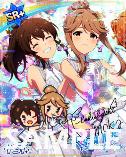 画像ギャラリー No.005のサムネイル画像 / 「ミリシタ」で天空橋朋花，高槻やよいの限定カードが獲得できるイベントが開催