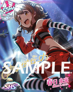 画像ギャラリー No.011のサムネイル画像 / 「ミリシタ」で天空橋朋花，高槻やよいの限定カードが獲得できるイベントが開催