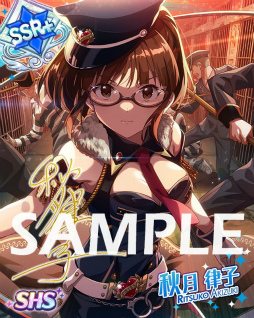 画像ギャラリー No.012のサムネイル画像 / 「ミリシタ」で天空橋朋花，高槻やよいの限定カードが獲得できるイベントが開催