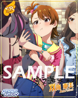 画像ギャラリー No.002のサムネイル画像 / 「ミリシタ」，楽曲“スペードのQ”で楽しむ期間限定イベントを開催