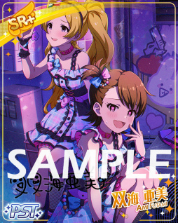 画像ギャラリー No.004のサムネイル画像 / 「ミリシタ」，楽曲“スペードのQ”で楽しむ期間限定イベントを開催