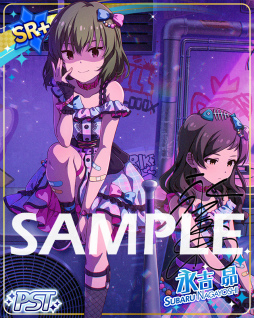 画像ギャラリー No.005のサムネイル画像 / 「ミリシタ」，楽曲“スペードのQ”で楽しむ期間限定イベントを開催