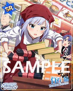 画像ギャラリー No.003のサムネイル画像 / 「ミリシタ」，イベント“プラチナスターツアービンゴ〜KING of SPADE〜”を開催中