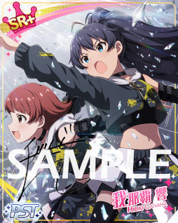画像ギャラリー No.004のサムネイル画像 / 「ミリシタ」，イベント“プラチナスターツアービンゴ〜KING of SPADE〜”を開催中