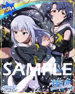 画像ギャラリー No.005のサムネイル画像 / 「ミリシタ」，イベント“プラチナスターツアービンゴ〜KING of SPADE〜”を開催中
