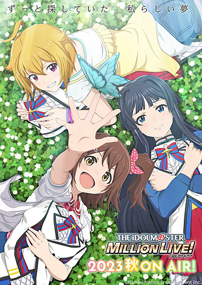 画像ギャラリー No.019のサムネイル画像 / テレビアニメ「アイドルマスター ミリオンライブ！」，2023年秋に放映開始。ティザービジュアルやトレイラーなどが公開に