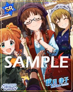 画像ギャラリー No.002のサムネイル画像 / 「ミリシタ」，イベント“プラチナスタータイム〜ShineLight〜”＆“2人のトゥインクル☆テーマパークガシャ”開催中
