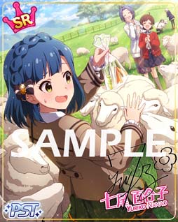 画像ギャラリー No.004のサムネイル画像 / 「ミリシタ」，イベント“プラチナスタータイム〜ShineLight〜”＆“2人のトゥインクル☆テーマパークガシャ”開催中