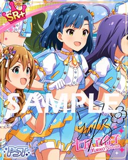 画像ギャラリー No.005のサムネイル画像 / 「ミリシタ」，イベント“プラチナスタータイム〜ShineLight〜”＆“2人のトゥインクル☆テーマパークガシャ”開催中
