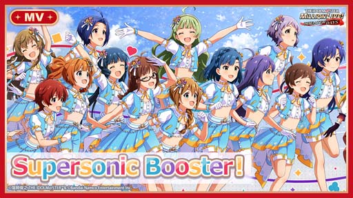 画像ギャラリー No.006のサムネイル画像 / 「ミリシタ」，イベント“プラチナスタータイム〜ShineLight〜”＆“2人のトゥインクル☆テーマパークガシャ”開催中