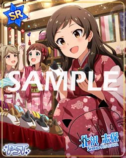 画像ギャラリー No.004のサムネイル画像 / 「ミリシタ」，楽曲「オレンジ・エピソード」で楽しむイベント“プラチナスタータイム〜EmotionLight〜”開催中
