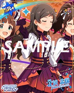 画像ギャラリー No.005のサムネイル画像 / 「ミリシタ」，楽曲「オレンジ・エピソード」で楽しむイベント“プラチナスタータイム〜EmotionLight〜”開催中
