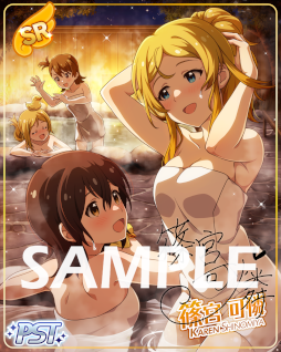 画像ギャラリー No.003のサムネイル画像 / 「ミリシタ」，期間限定イベント “プラチナスタータイム〜FantasticLight〜”を開催中