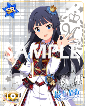 画像ギャラリー No.003のサムネイル画像 / 「ミリシタ」，期間限定イベント“MILLION LIVE! 10th ANNIVERSARY〜Beyond @ Crossing!〜”を開催