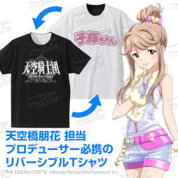 画像ギャラリー No.004のサムネイル画像 / 「アイドルマスター ミリオンライブ！」，“ぶどーかん”Tシャツなどの新グッズが登場。予約受付中