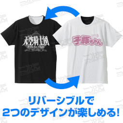 画像ギャラリー No.005のサムネイル画像 / 「アイドルマスター ミリオンライブ！」，“ぶどーかん”Tシャツなどの新グッズが登場。予約受付中