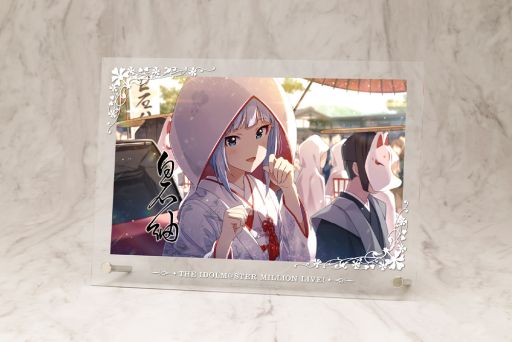 画像ギャラリー No.007のサムネイル画像 / 「ミリシタ」の「…コン♪　白石 紬」をモチーフにした1/7スケールフィギュアが2024年5月に発売決定。通常版とLimited Editionの予約受付開始