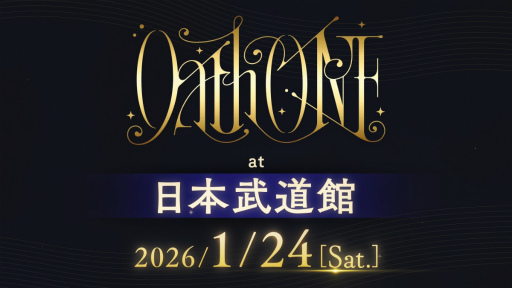 画像ギャラリー No.008のサムネイル画像 / 如月千早の単独公演「Oath ONE」，2026年1月24日に日本武道館で開催決定！　キービジュアル公開。記者会見で意気込みを語る