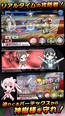 結城友奈は勇者である 花結いのきらめき