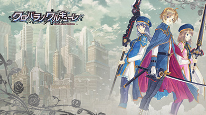 画像ギャラリー No.006のサムネイル画像 / 「限界凸城」シリーズ，「神獄塔 メアリスケルター」シリーズなどが対象に。コンパイルハートが配信中のPS4/Switch用タイトルのセールを実施