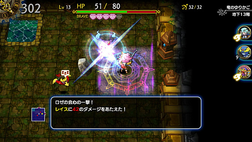 画像ギャラリー No.020のサムネイル画像 / ID@Xboxの国内メディア向けブリーフィングをレポート。ストリーミングプレイやインディーズの支援といった今後の方針が語られた