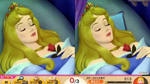 画像ギャラリー No.001のサムネイル画像 / 「ディズニー タッチタッチ」，新たな収録作品「眠れぬ森の美女」を追加