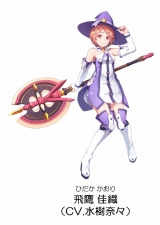 画像ギャラリー No.005のサムネイル画像 / 「ましろウィッチ」の登場キャラとキャストが明らかに。ヒロインのボイスは性格に応じて，上坂すみれさんや早見沙織さんらが演じる