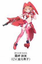 画像ギャラリー No.006のサムネイル画像 / 「ましろウィッチ」の登場キャラとキャストが明らかに。ヒロインのボイスは性格に応じて，上坂すみれさんや早見沙織さんらが演じる